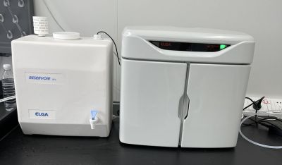 實(shí)驗(yàn)室儀器及耗材